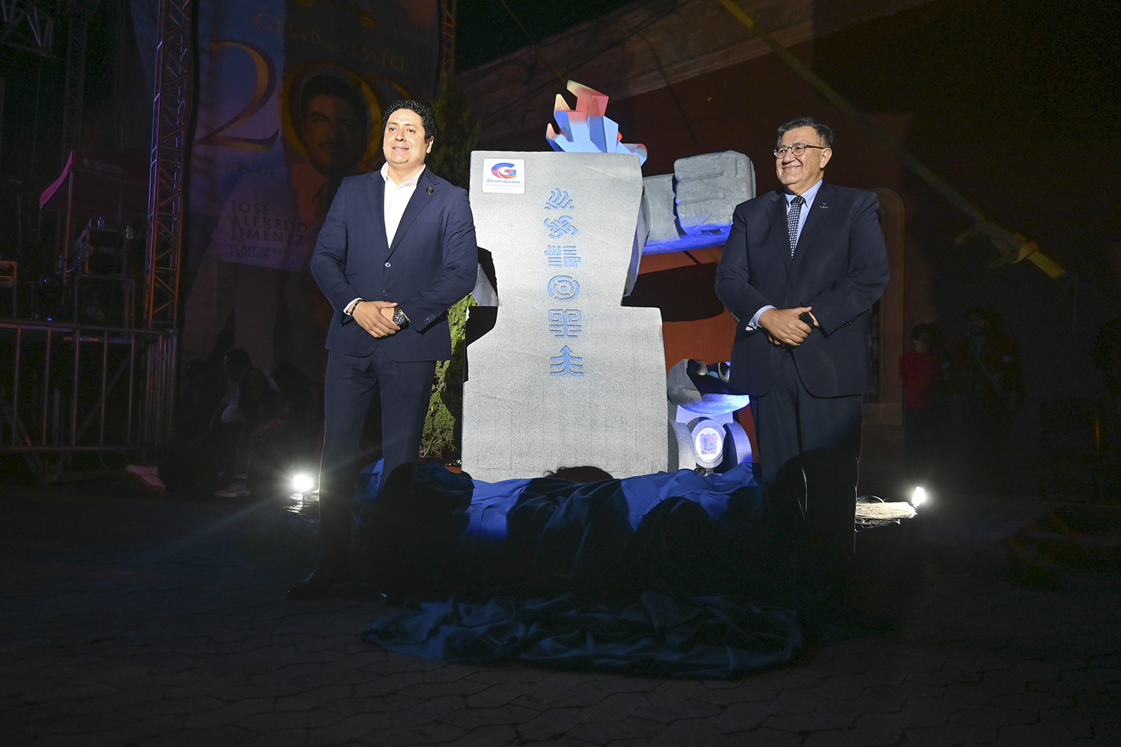 Evento San Luis de la Paz 7